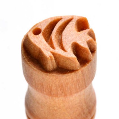 Small Debossed Tropical Fish MKM Stamp