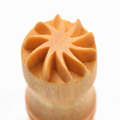 Small Debossed Rotating Sun MKM Stamp