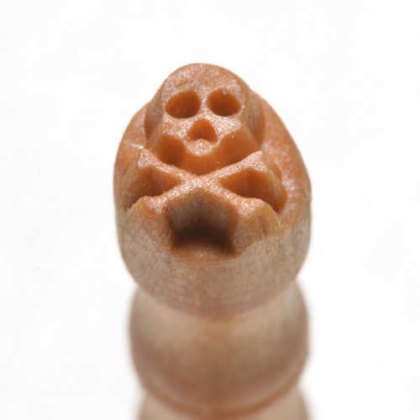 Mini Skull & Crossbones MKM Stamp