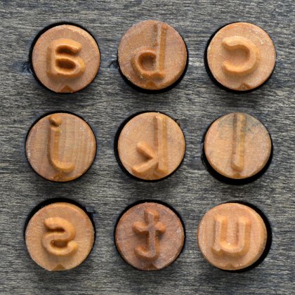 MKM Prints Charming Lower Case Letter Set MKM Prints Charming Lower Case Letter Set