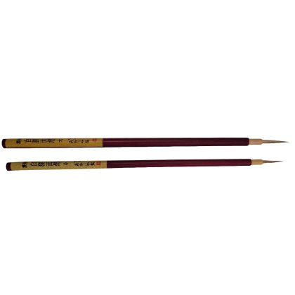 Japanese Mensou Liner Brush