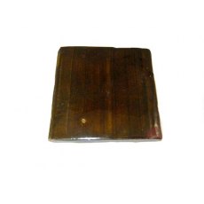 Iron Oxide Red IROR