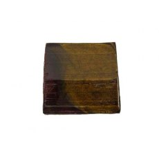 Iron Oxide Natural Red PC4510