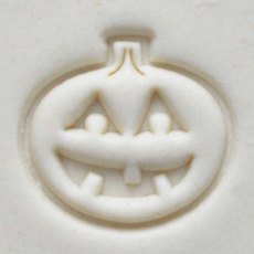 Medium Pumpkin MKM Stamp
