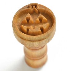 Medium Pumpkin MKM Stamp