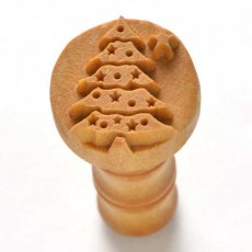 Medium Christmas Tree MKM Stamp