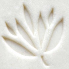 Small Debossed Flower MKM Stamp