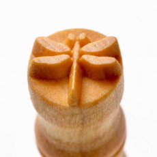 Small Debossed Dragon Fly MKM Stamp