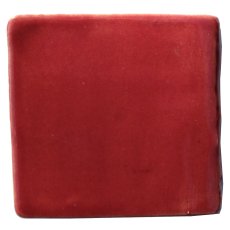 Chrome Tin Pink Glaze & Body Stain Chrome Tin Pink Glaze & Body Stain