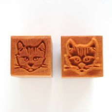 MKM Medium Square Double Ended Cat Stamp SSM-146 MKM Medium Square Double Ended Cat Stamp SSM-146