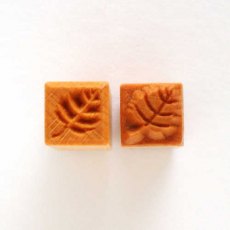 MKM Small Square Double Ended Leaf SSS-104