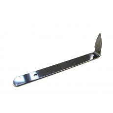 Steel Turning Tool Leaf Large SSTT-L-L