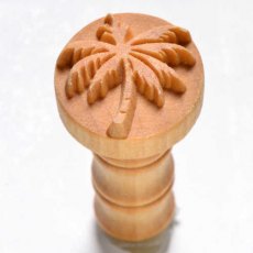 Medium Palm Tree MKM Stamp