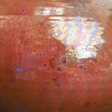 Mars Crystal Amaco Cosmos Glaze Mars Crystal Amaco Cosmos Glaze