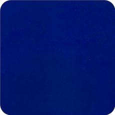 Ocean Blue Underglaze Ocean Blue Underglaze