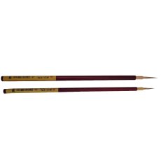 Japanese Mensou Liner Brush Japanese Mensou Liner Brush