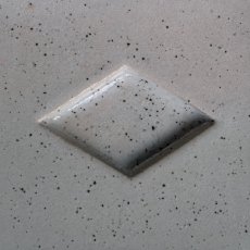 Sea Salt Speckle By The Sea Reactive Glaze Sea Salt Speckle By The Sea Reactive Glaze