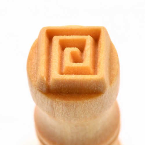 Small Debossed Square Spiral MKM Stamp Small Debossed Square Spiral MKM Stamp