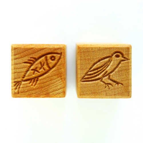 MKM Medium Square Double Ended Fish & Bird Stamp SSM-008 MKM Medium Square Double Ended Fish & Bird Stamp SSM-008