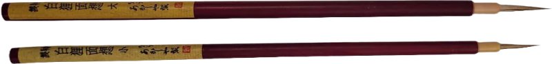 Japanese Mensou Liner Brush Japanese Mensou Liner Brush