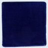 Mazarine Blue Leadfree Glaze & Body Stain B118