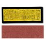 Mayco Jumbo Swirl Rubber Stamp