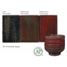 Amaco Ancient Jasper Amaco Potters Choice Stoneware Glaze Powder
